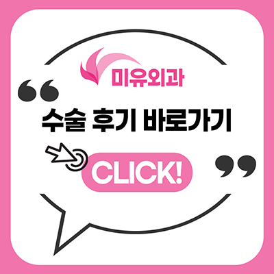 PC디자인