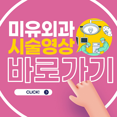 PC디자인