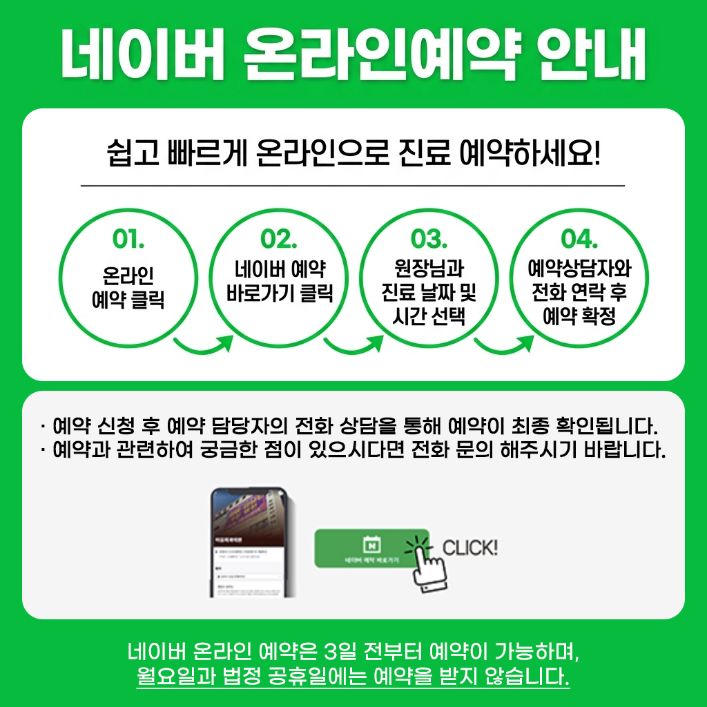 PC디자인