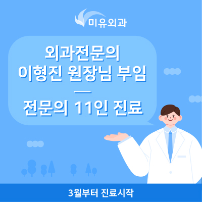 PC디자인