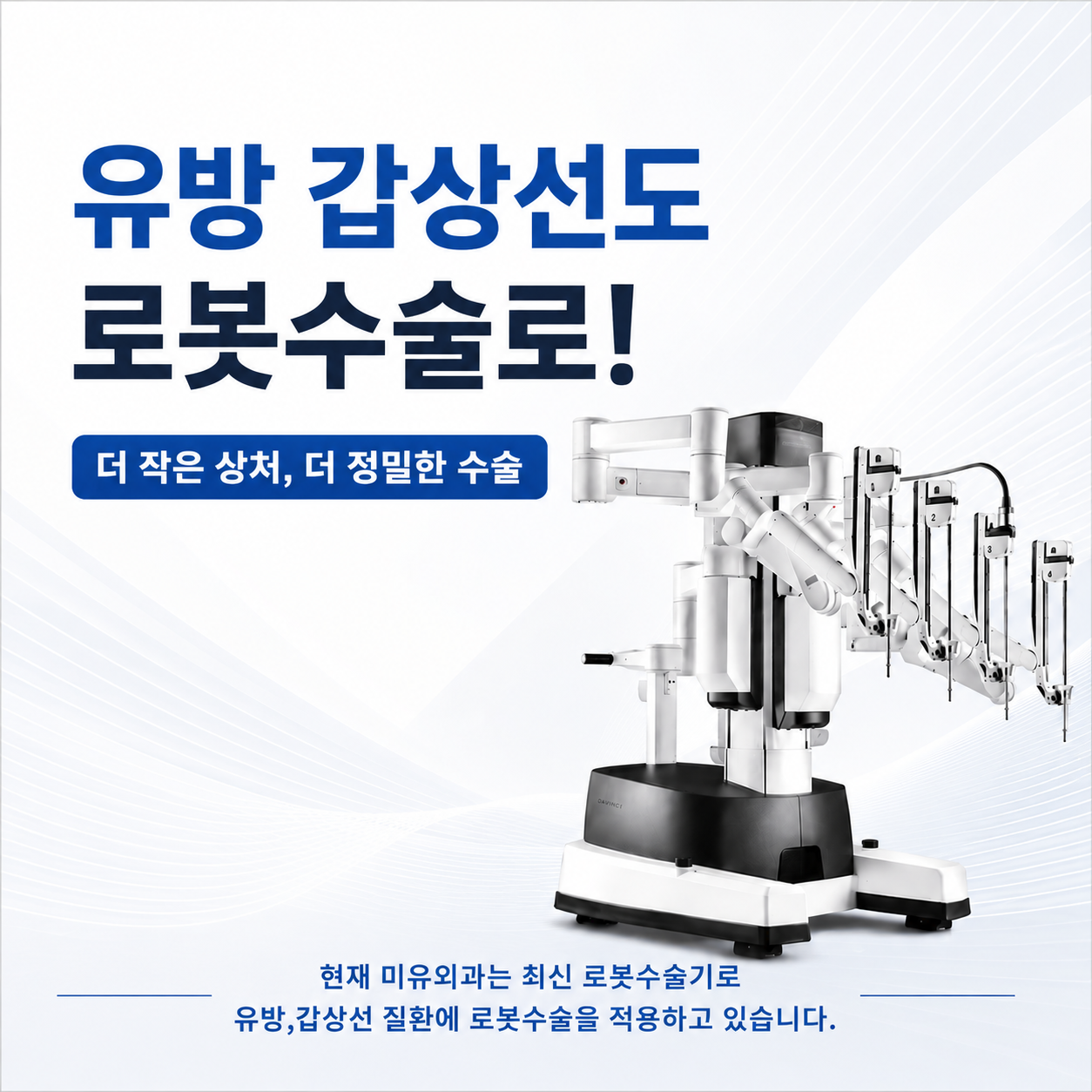 PC디자인