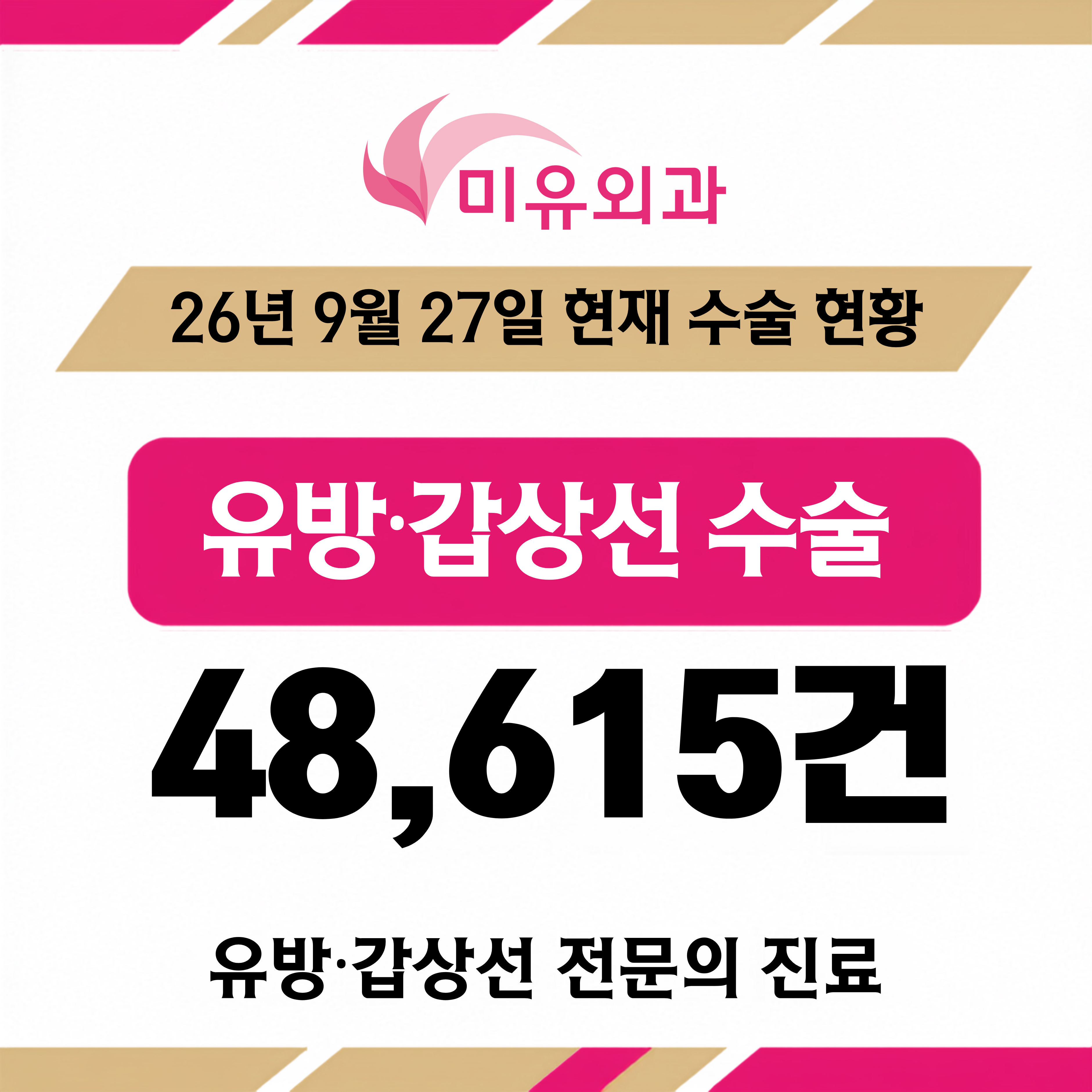 PC디자인
