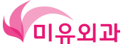 더케이내과의원